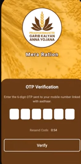 Aadhar Se Ration Card Kaise Download Kare